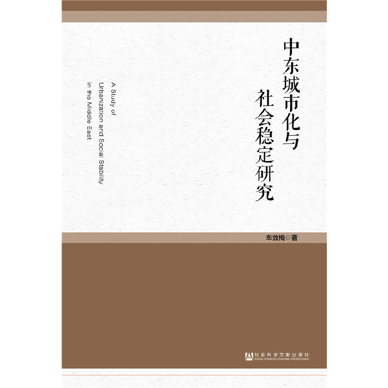 �Ж|���л��c�����(w��n)���о�