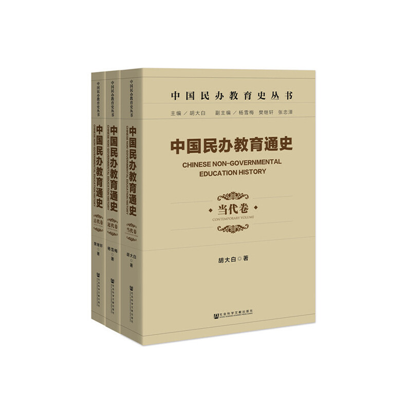 �Ї�(gu��)���k����ͨʷ���Ŵ���������������(d��ng)������