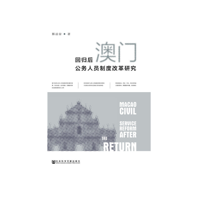 �ؚw����T(m��n)����(w��)�ˆT�ƶȸĸ��о�