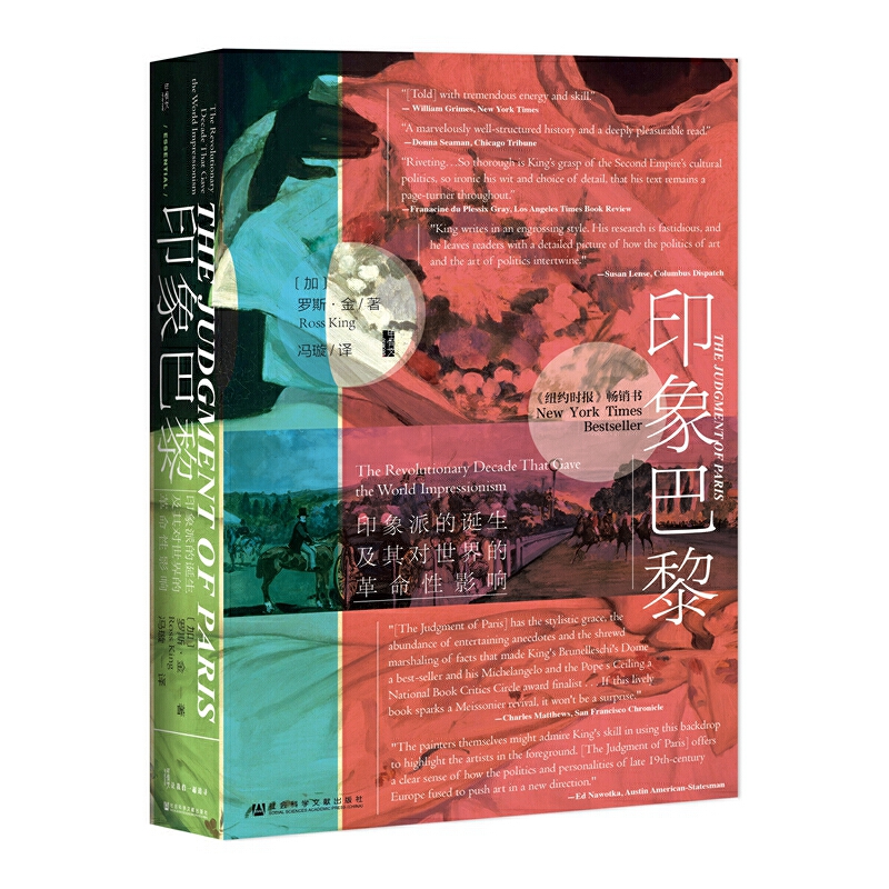 �׹��ą�����ӡ����裺ӡ���ɵ��Q�����䌦����ĸ�����Ӱ�