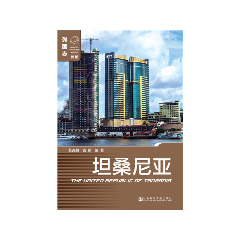 ̹ɣ�၆���ڶ��棩