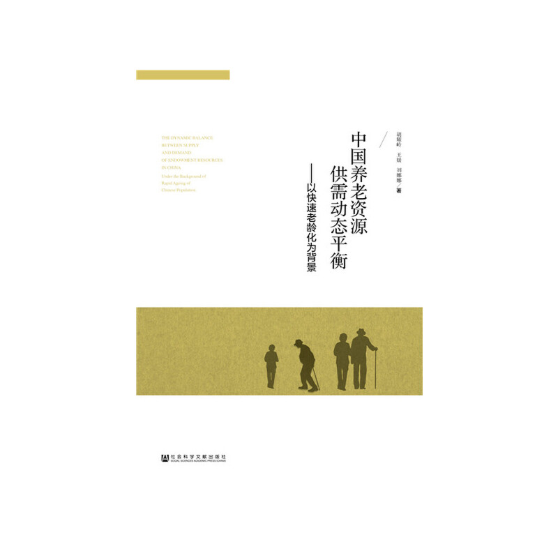 �Ї�(gu��)�B(y��ng)���YԴ�����(d��ng)�B(t��i)ƽ��:�Կ������g���鱳��