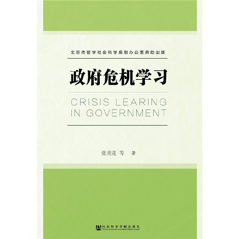 ����Σ�C�W��