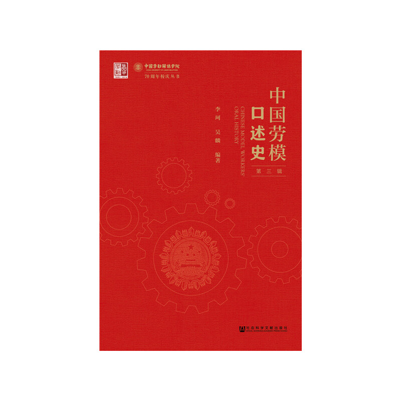 �Ї�(gu��)��������ʷ������݋��