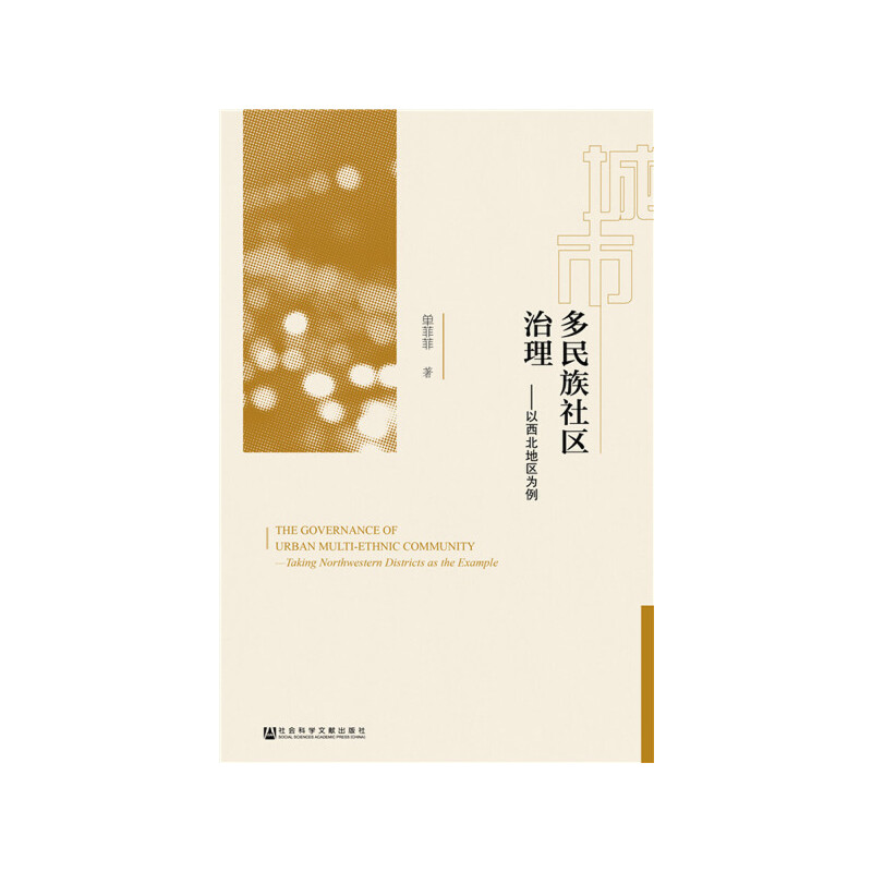 ���ж�������^(q��)����