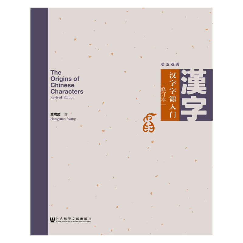 �h����Դ���T(��ӆ����