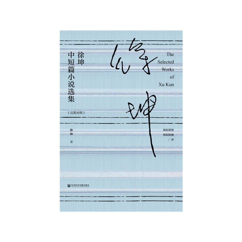 �����ж�ƪС�f(shu��)�x�����hӢ��(du��)�գ�