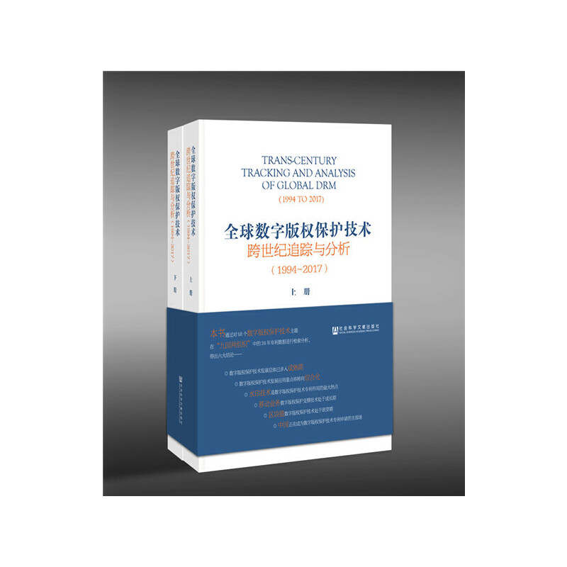 ȫ��(sh��)�ְ��(qu��n)���o(h��)���g(sh��)�����o(j��)׷ۙ�c������1994~2017�������bȫ2�ԣ�