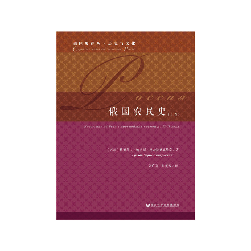 ����r��ʷ�����bȫ2�ԣ�