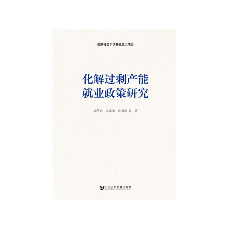 �����^(gu��)ʣ�a(ch��n)�ܾ͘I(y��)�����о�