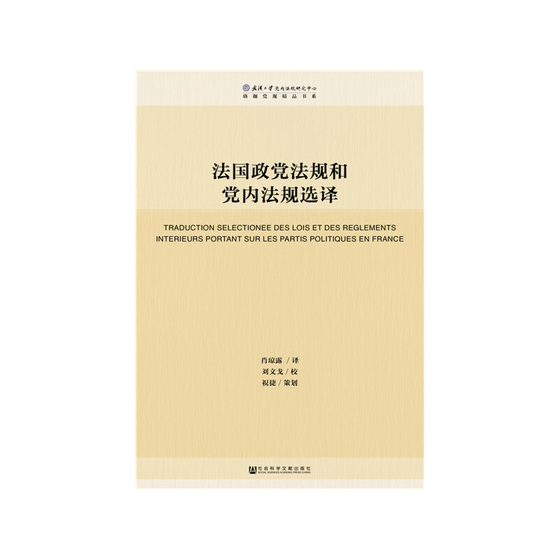 ����(gu��)���h��Ҏ(gu��)���h��(n��i)��Ҏ(gu��)�x�g