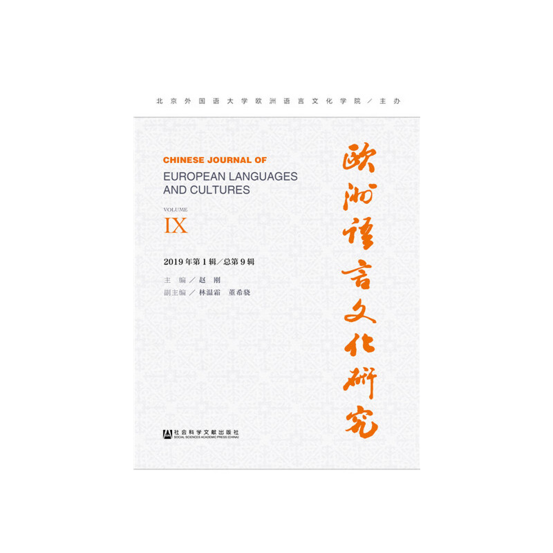 �W���Z���Ļ��о���2019���1݋/����9݋��