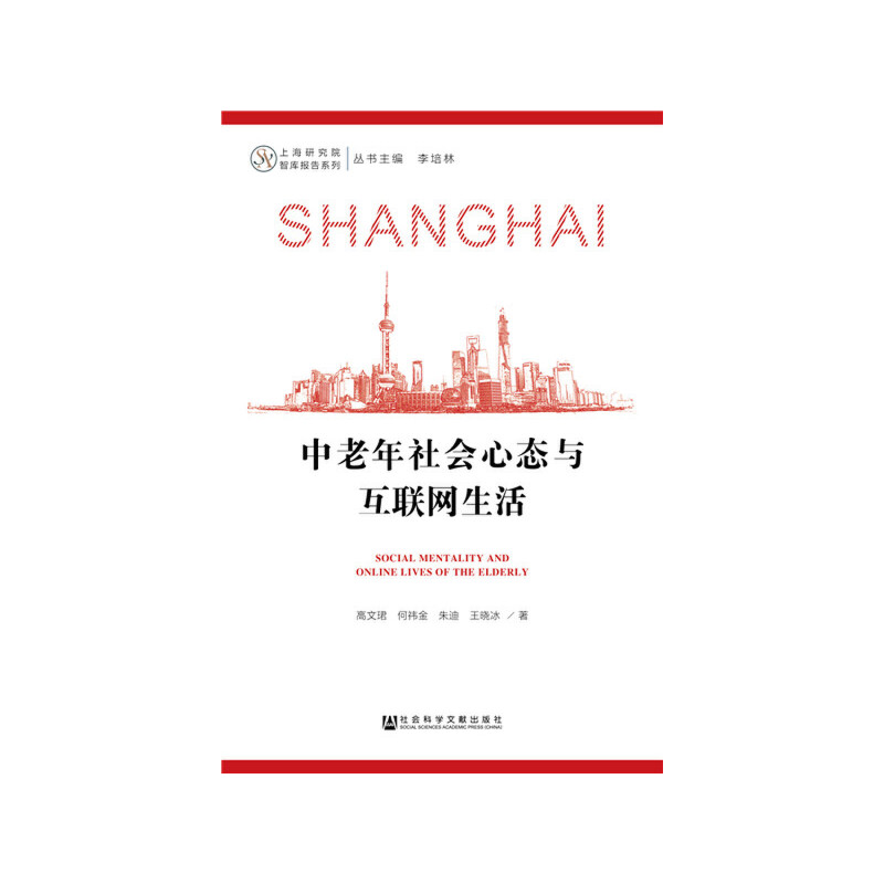 ���������(hu��)�đB(t��i)�c��(li��n)�W(w��ng)����