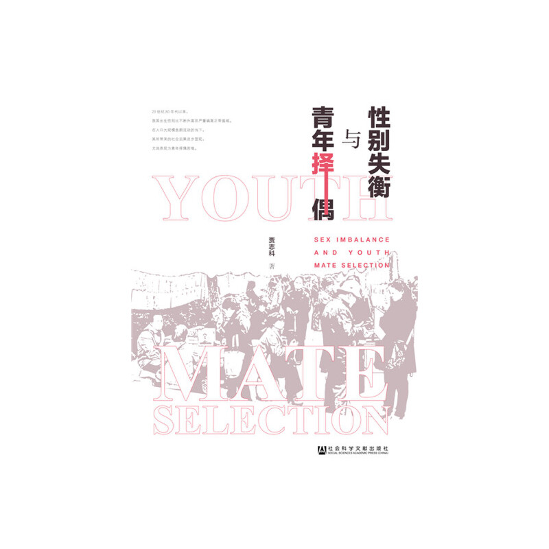 �Ԅeʧ���c�����ż