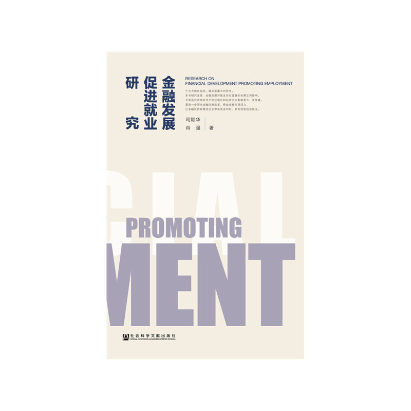 ���ڰl(f��)չ���M�͘I(y��)�о�