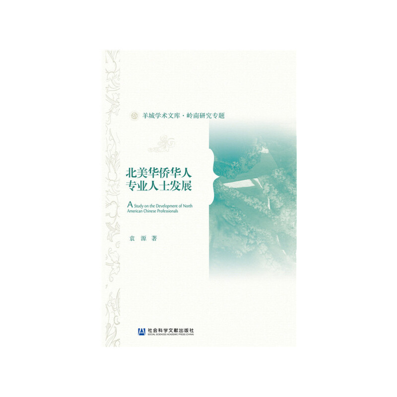 �����A�S�A�ˌ��I(y��)��ʿ�l(f��)չ