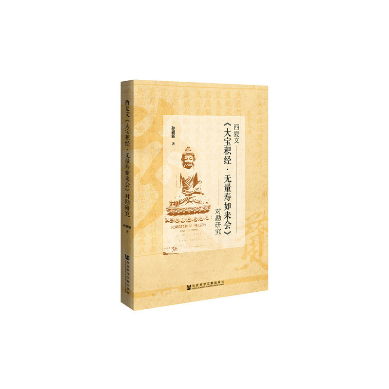 �����ġ��󌚷e�����o���������������о�