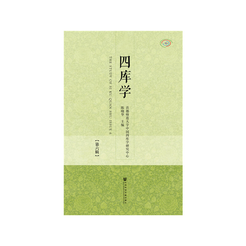 �Ď�(k��)�W(xu��)������݋��