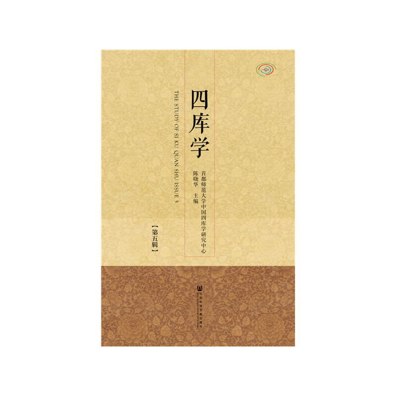 �Ď�(k��)�W(xu��)������݋��