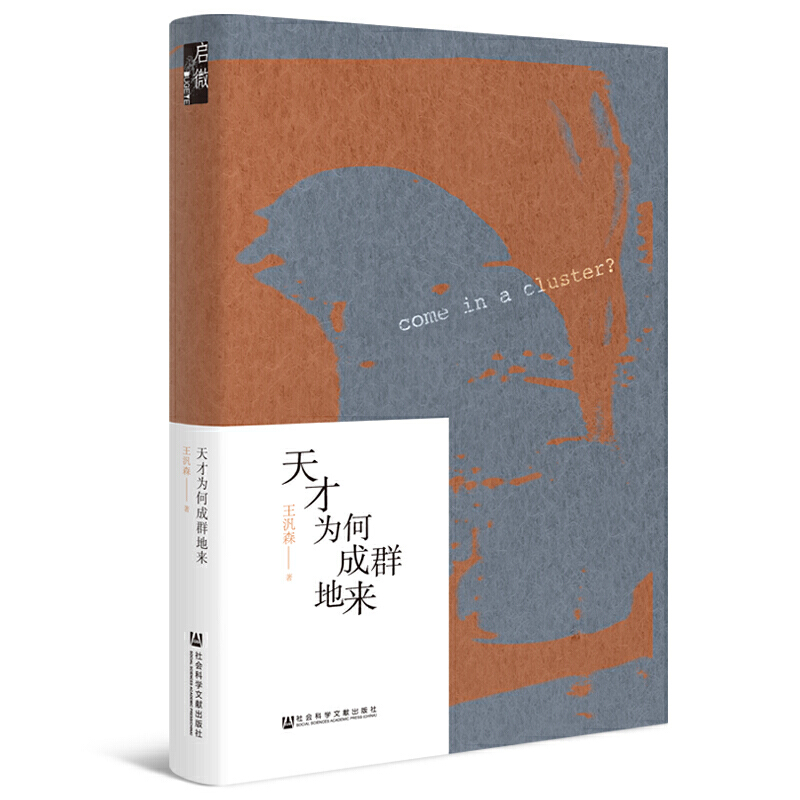 ��΢����Ş�γ�Ⱥ�؁�