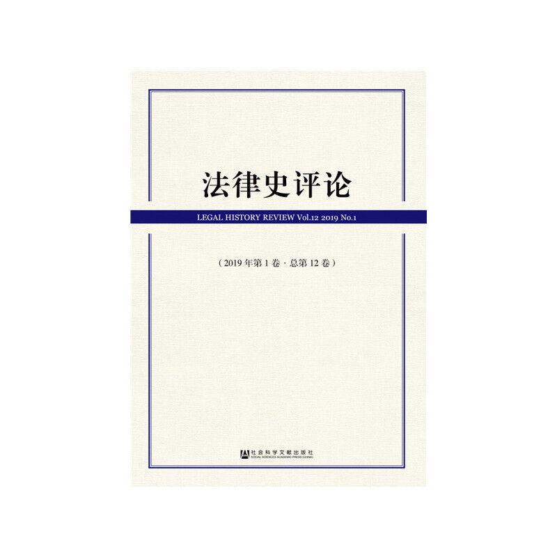 ����ʷ�uՓ��2019���1��������12����