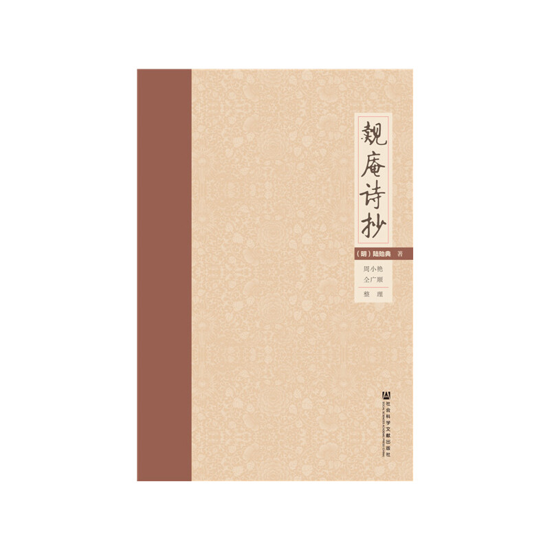 �]��Ԋ(sh��)��