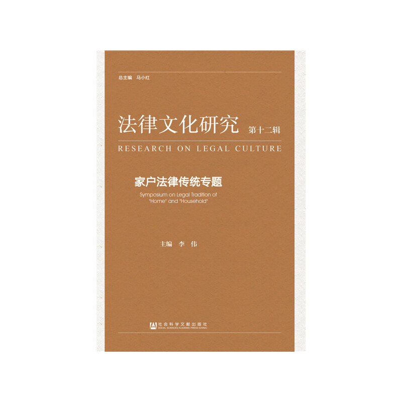 �������Ļ��о�����ʮ��݋���ґ����ɂ��y(t��ng)���}