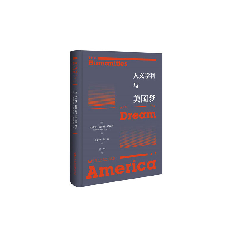 ���ČW(xu��)���c����(gu��)��(m��ng)