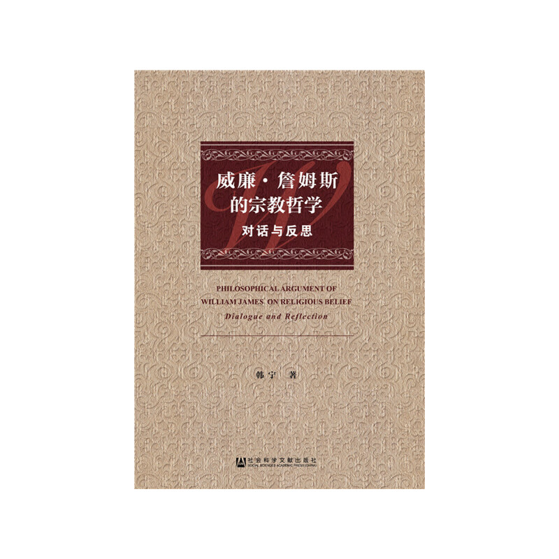 ������ղķ˹���ڽ��܌W(xu��)����(du��)Ԓ�c��˼