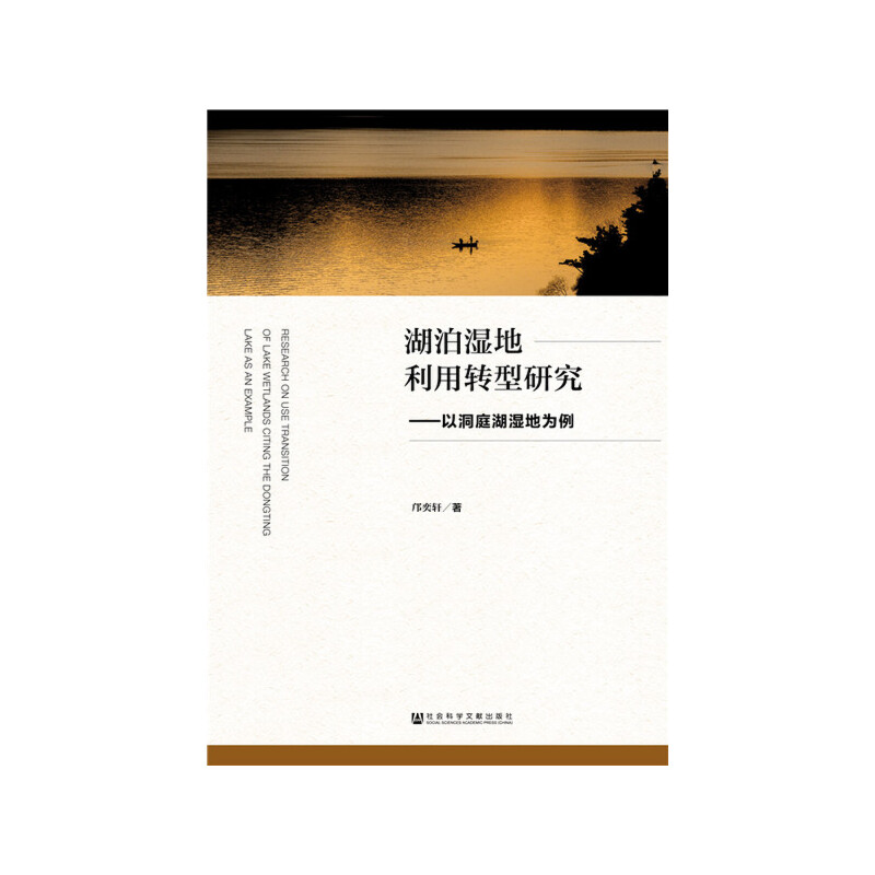 ������������D(zhu��n)���о�