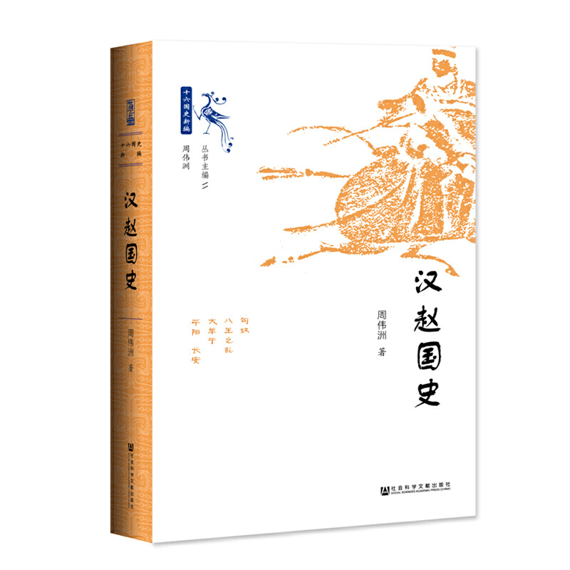 �h�w��(gu��)ʷ