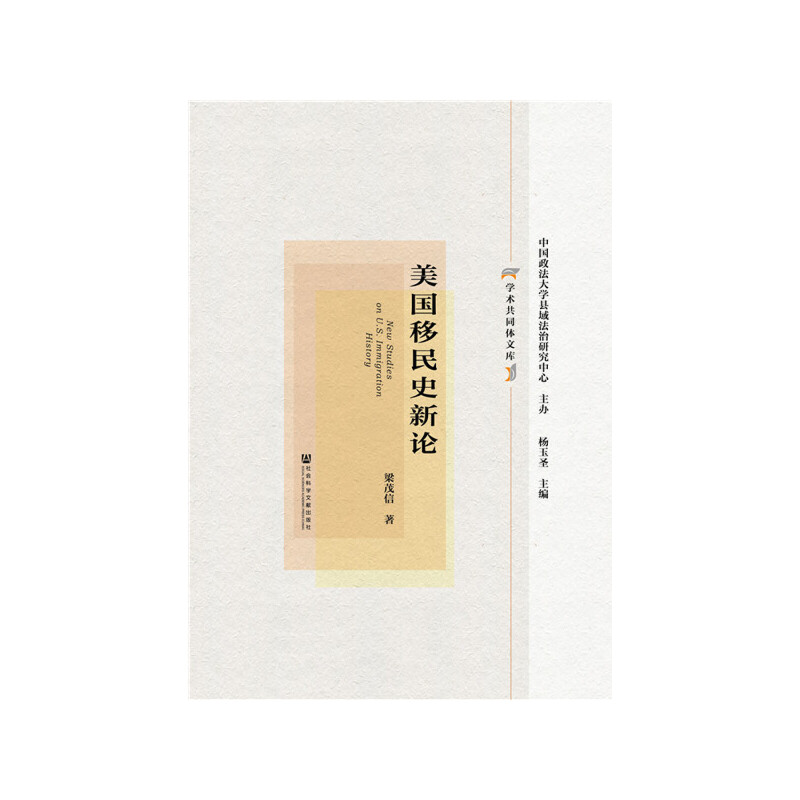 ��������ʷ��Փ