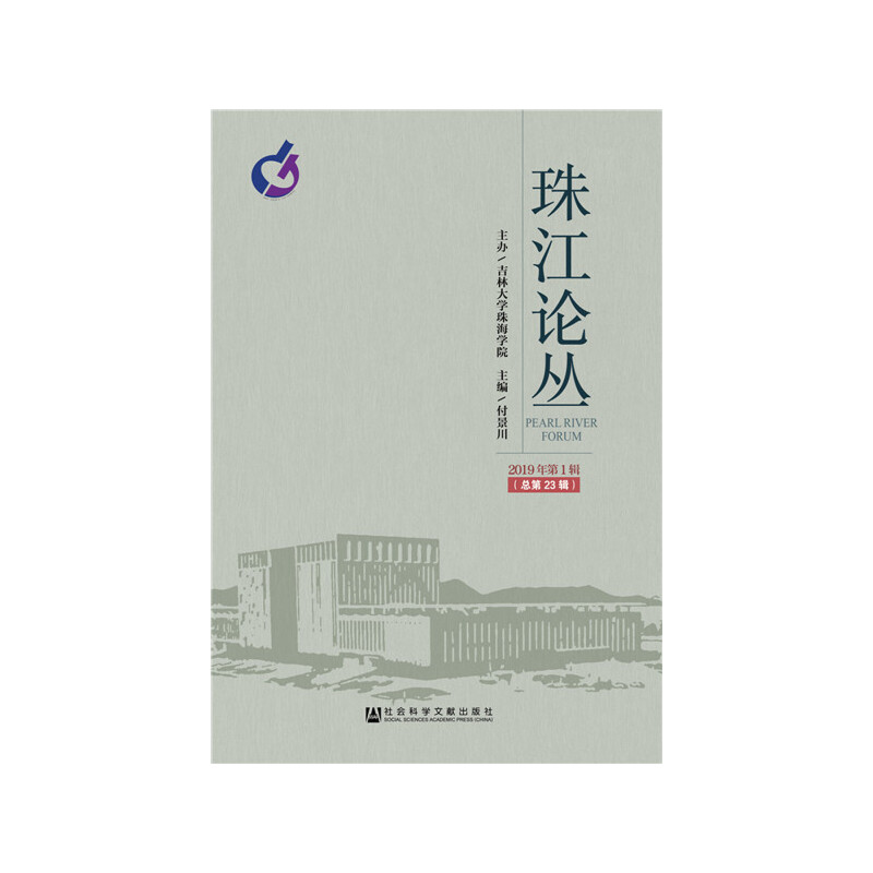 �齭Փ����2019���1݋������23݋��