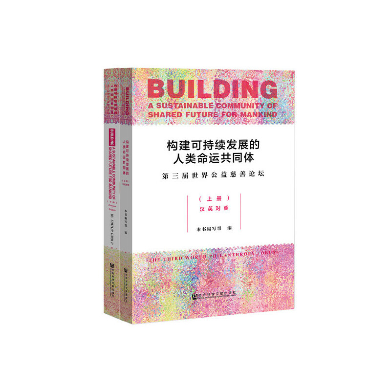 ��(g��u)���ɳ��m(x��)�l(f��)չ��������\(y��n)��ͬ�w�����������繫�����Փ�������bȫ2�ԣ�