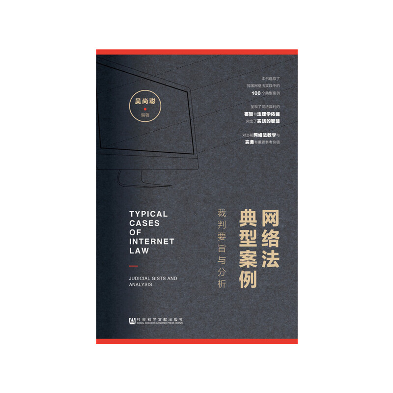 �W(w��ng)�j(lu��)�����Ͱ���������Ҫּ�c����