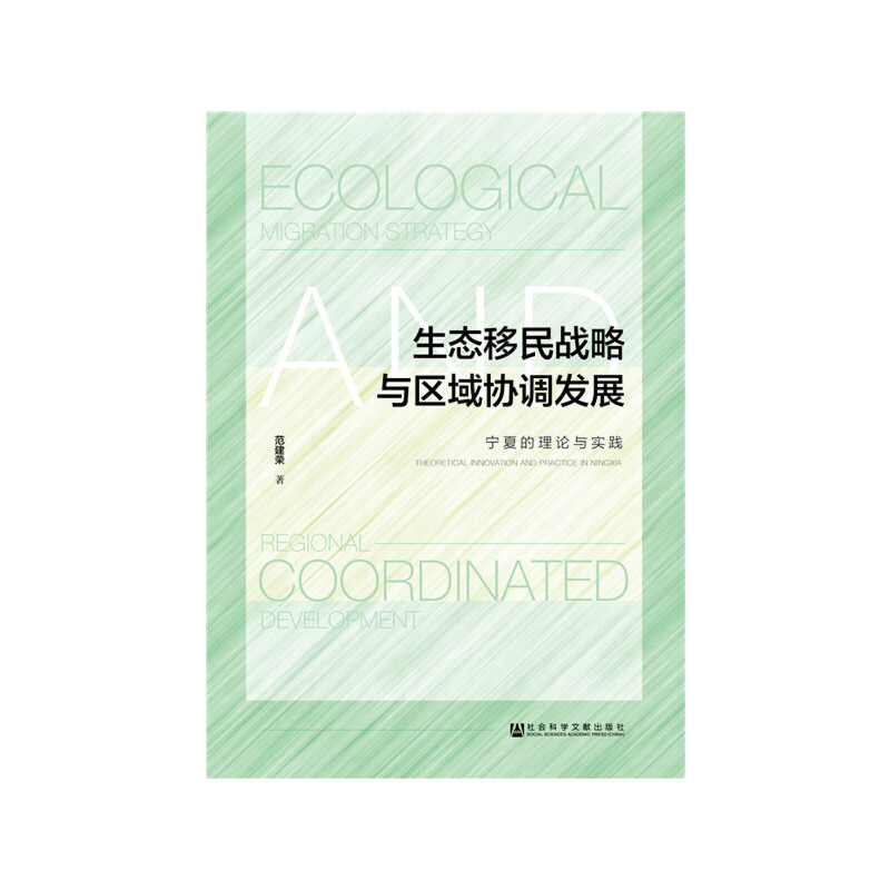 ���B(t��i)�����(zh��n)���c�^(q��)��f(xi��)�{(di��o)�l(f��)չ