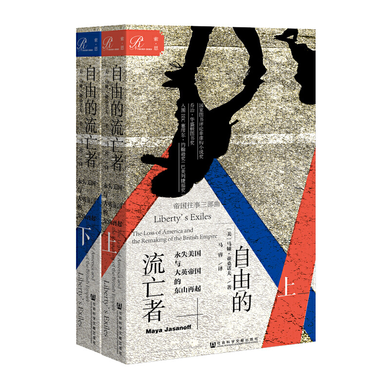 �������������ɵ������ߣ���ʧ�����c��Ӣ�ۇ��Ė|ɽ�������bȫ2�ԣ�