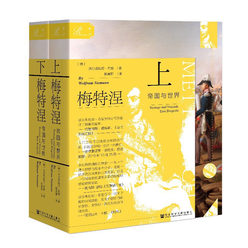 ����������÷�������ۇ��c���磨���bȫ2�ԣ�