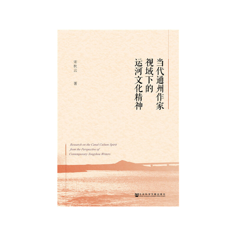 ��(d��ng)��ͨ������ҕ���µ��\���Ļ�����