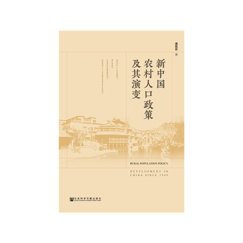 ���Ї��r(n��ng)���˿����߼�����׃