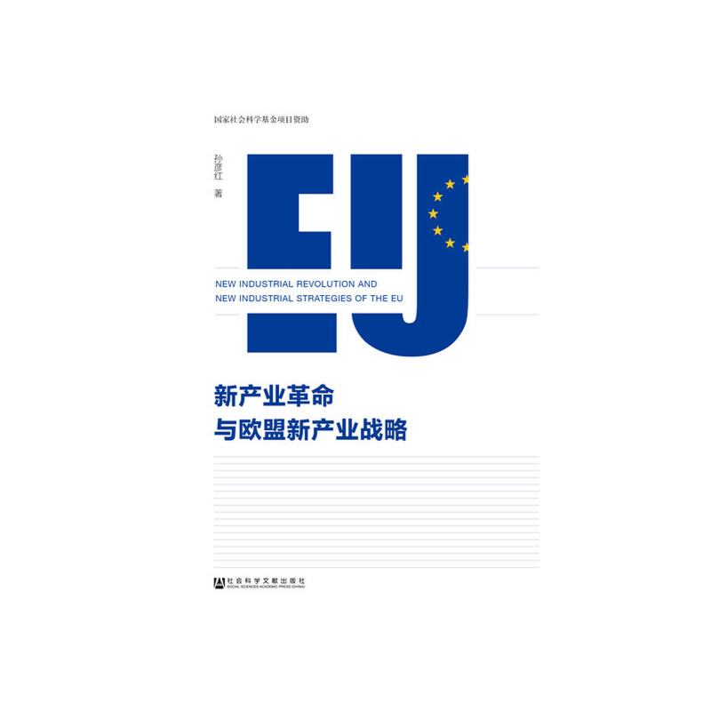 �®a(ch��n)�I(y��)�����c�W���®a(ch��n)�I(y��)��(zh��n)��