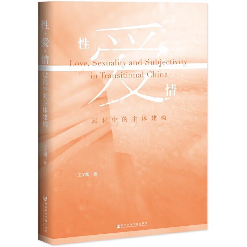 �ԡ��ۡ��飺�^���е����w����