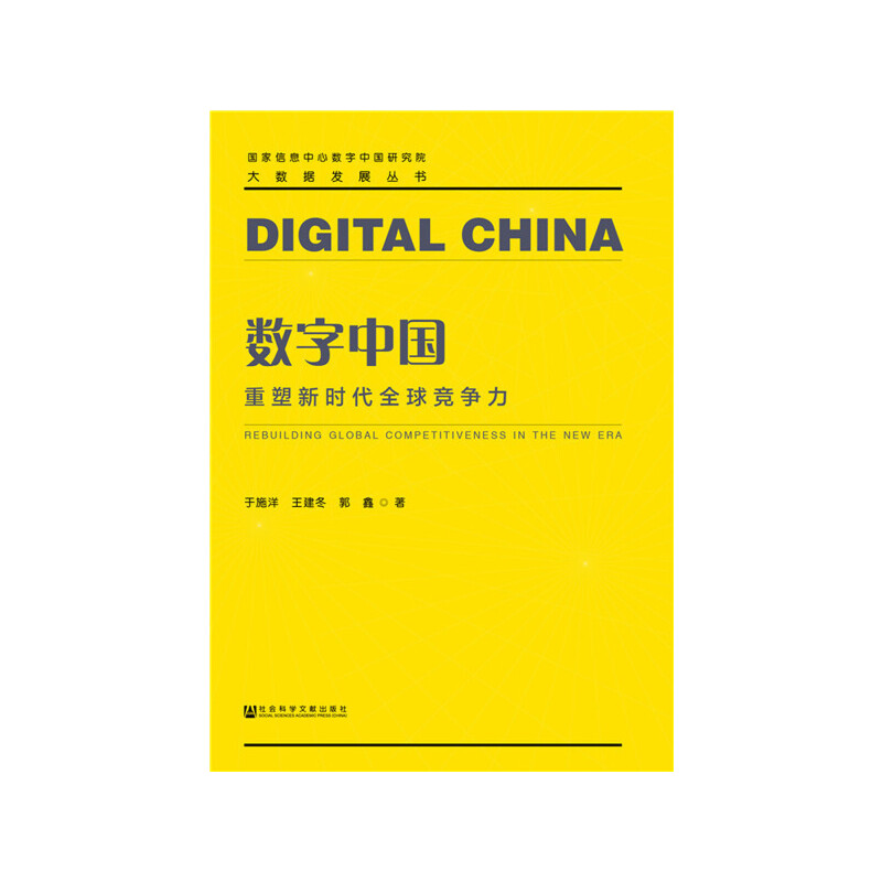 ��(sh��)���Ї�:�����r��ȫ�򸂠���