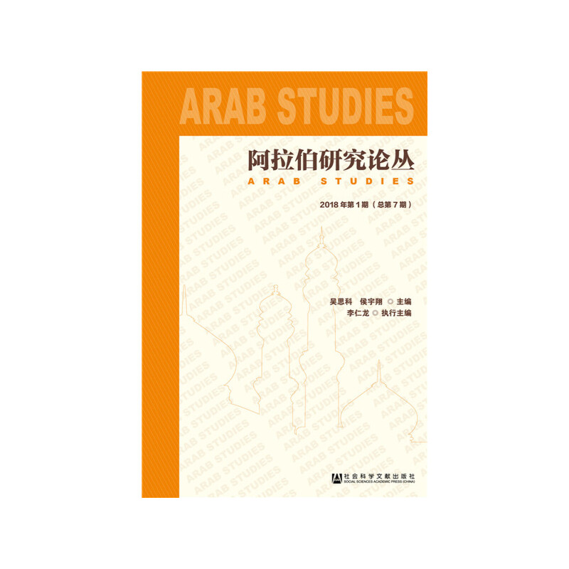 �������о�Փ��2018���1�ڣ�����7�ڣ�