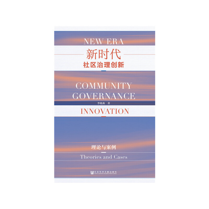 �r����^(q��)���턓(chu��ng)�£���Փ�c����