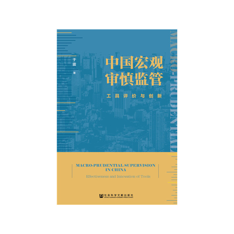 �Ї����^�����O(ji��n)�ܣ������u�r�c��(chu��ng)��