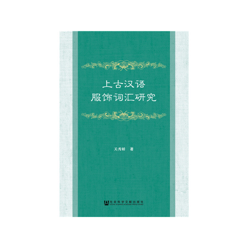 �Ϲŝh�Z(y��)����~�R�о�