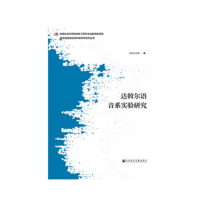 �_(d��)�Ӡ��Z��ϵ��(sh��)�(y��n)�о�