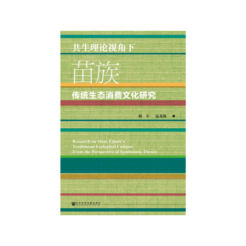 ������Փҕ����������y(t��ng)���B(t��i)���M�Ļ��о�