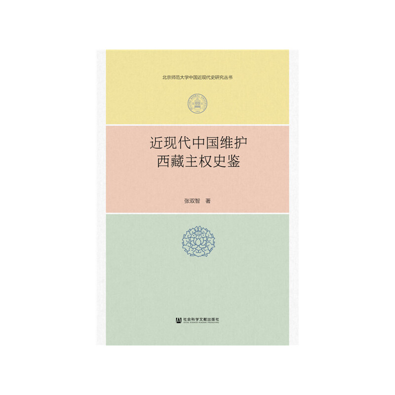 ���F(xi��n)���Ї�(gu��)�S�o(h��)��������(qu��n)ʷ�b